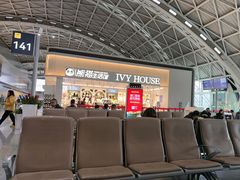 -星巴克(成都机场T2店)