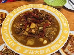 -金柱大盘鸡(和田二街店)