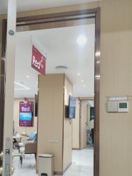 -南京康美美容医院·旗舰店