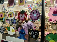 -艺塔木美学教育(和达校区)