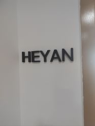 -HEYAN荷妍专业脱毛连锁机构