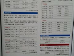 -冠军冰场CHAMPION RINK(中华城店)