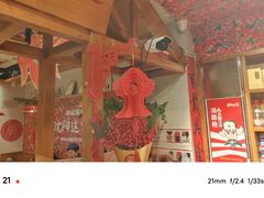 -申记串道(中街店)
