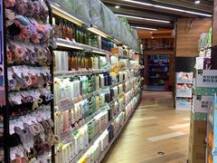 -TASTE(南海万科广场店)