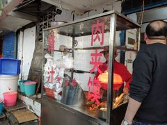 -秦镇史玉林凉皮(翡丽城店)
