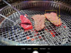 -吉秋田鲜和牛烧肉·肉档自选