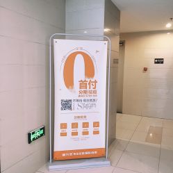 -蕾特恩专业祛痘国际连锁