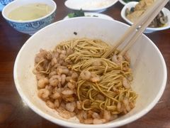 -同得兴面馆.苏式面.三虾面(园区店)
