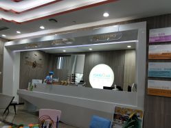 -睿宝儿科·眼科·口腔(静安大悦城门诊部)