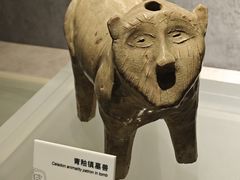 -马鞍山市博物馆