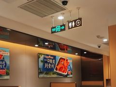 -海底捞火锅(宇飞大厦店)