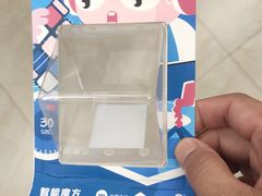 -小米之家(长宁中山公园龙之梦店)
