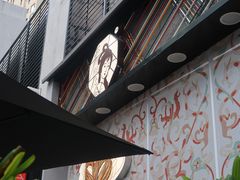 -茶颜悦色(花园道店)