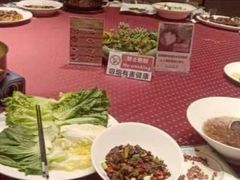 -雅天大酒店·福贵坊中餐厅