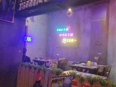 -沪上名羊天下碳烤羊腿•东北烧烤•小龙虾(浦东直营总店)