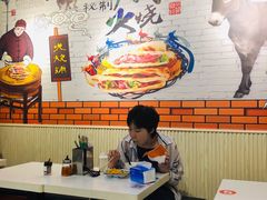 大堂-驴公驴婆(曹杨店)