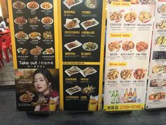 -BHC炸鸡(明洞总店)