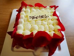 -21cake廿一客蛋糕