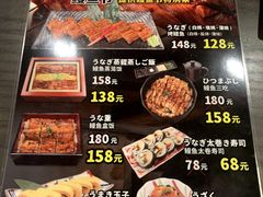 -九州酒场ひこぞう(2号店)
