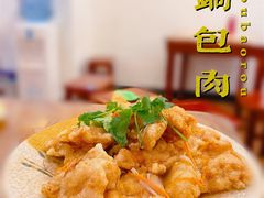 -吉味馆(柠溪店)