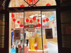 门面-北京稻香村(零号店)