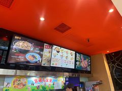 -吉野家(宾水道店)
