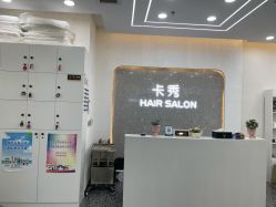 -杜尚造型