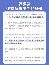 点击看大图 -杭州贝瑞斯美华妇儿医院·早孕·产检·儿科