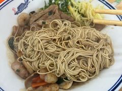 -天天鲜面馆(衡山路店)