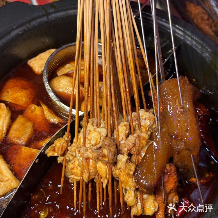 有哪吒小哥的宝藏串串，淡定不了亿点点！！