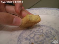 -桂顺斋(西花市店)