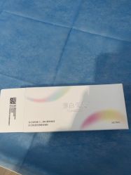 -广州美莱医疗美容医院