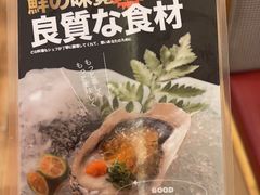 -万岁寿司(芳村店)