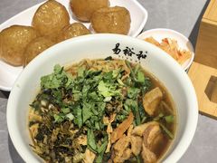 -易裕和·长沙米粉(友谊路店)