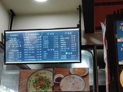 -谭师爷龙抄手(白下路店)