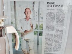 -九霄会馆·太极(现代大厦店)