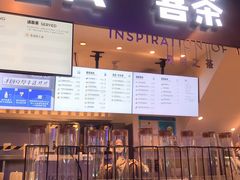 门面-喜茶(上海正大广场店)