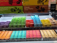 -HappyMiss花满楼·鲜花饼·鲜花茶·伴手礼(上海环球港店)