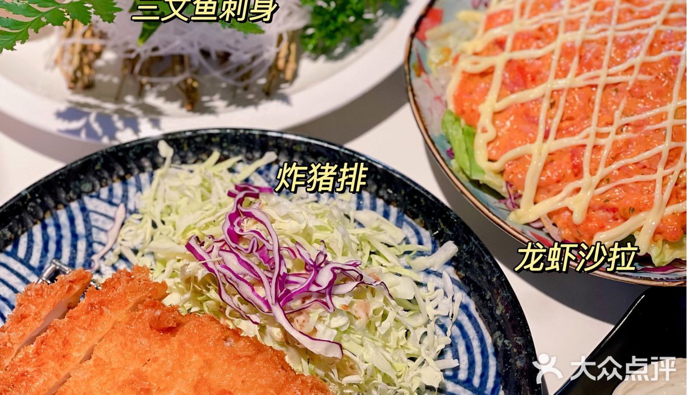 日料界沉浸式体验扛把子，全肉“蛋糕”💯分