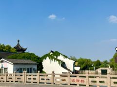 -茉沏(山塘街店)