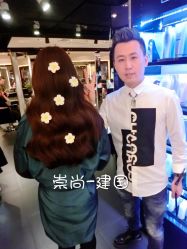 -崇尚GAVIN STYLE