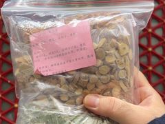 -北京同仁堂(四川中路店)