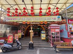 -石岐佬中山菜馆(张溪店)