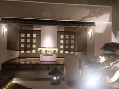 -沐SPA·坐忘山城·日式足道