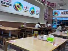 -醉面(大钟寺店)