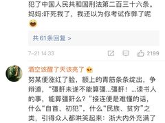 薄荷炒白虾-甘尼仕印度餐厅爵士酒吧(阳春巷店)