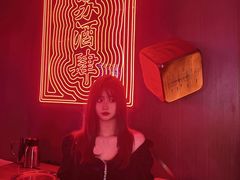 -苏州凯悦酒店·酒肆(华池街店)