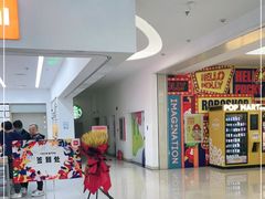 -新荟城(望京店)