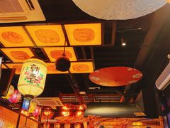 大堂-有喜屋·烧鸟·居酒屋(三钢里店)