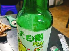 -慧姐烤串(南宁南小区店)